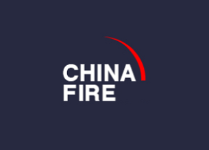 2025年 北京消防展 CHINA FIRE